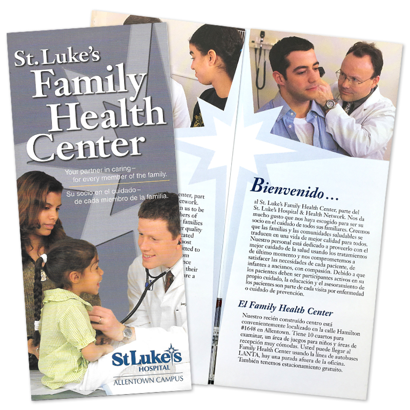 St. Luke&rsquo;s Family Health Center Bilingual Brochure